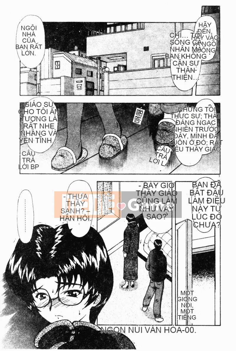 [Mukai Masayoshi] Vượt lên trên sự phi đạo đức [Trung bình]