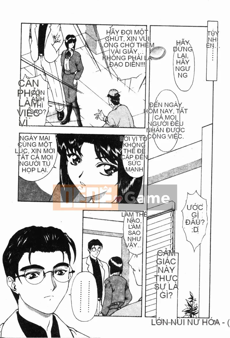 [Mukai Masayoshi] Vượt lên trên sự phi đạo đức [Trung bình]