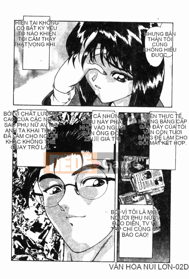 [Mukai Masayoshi] Vượt lên trên sự phi đạo đức [Trung bình]