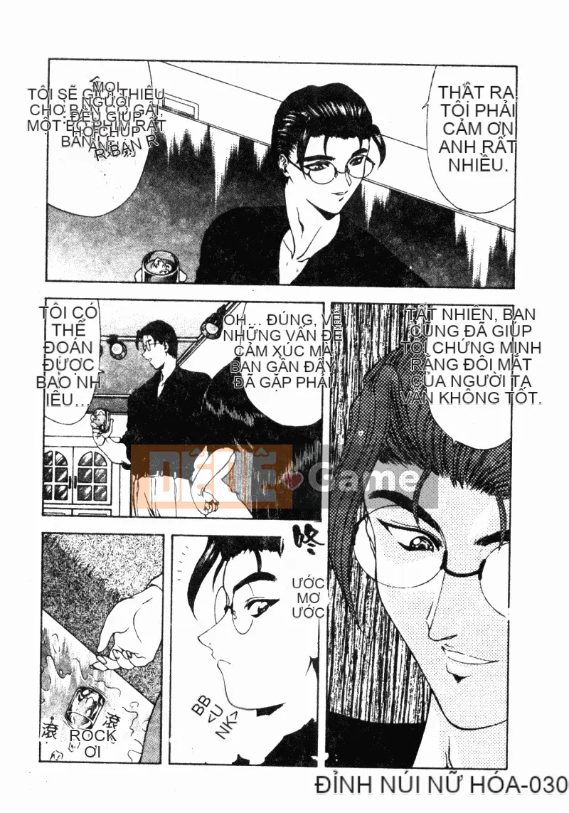 [Mukai Masayoshi] Vượt lên trên sự phi đạo đức [Trung bình]