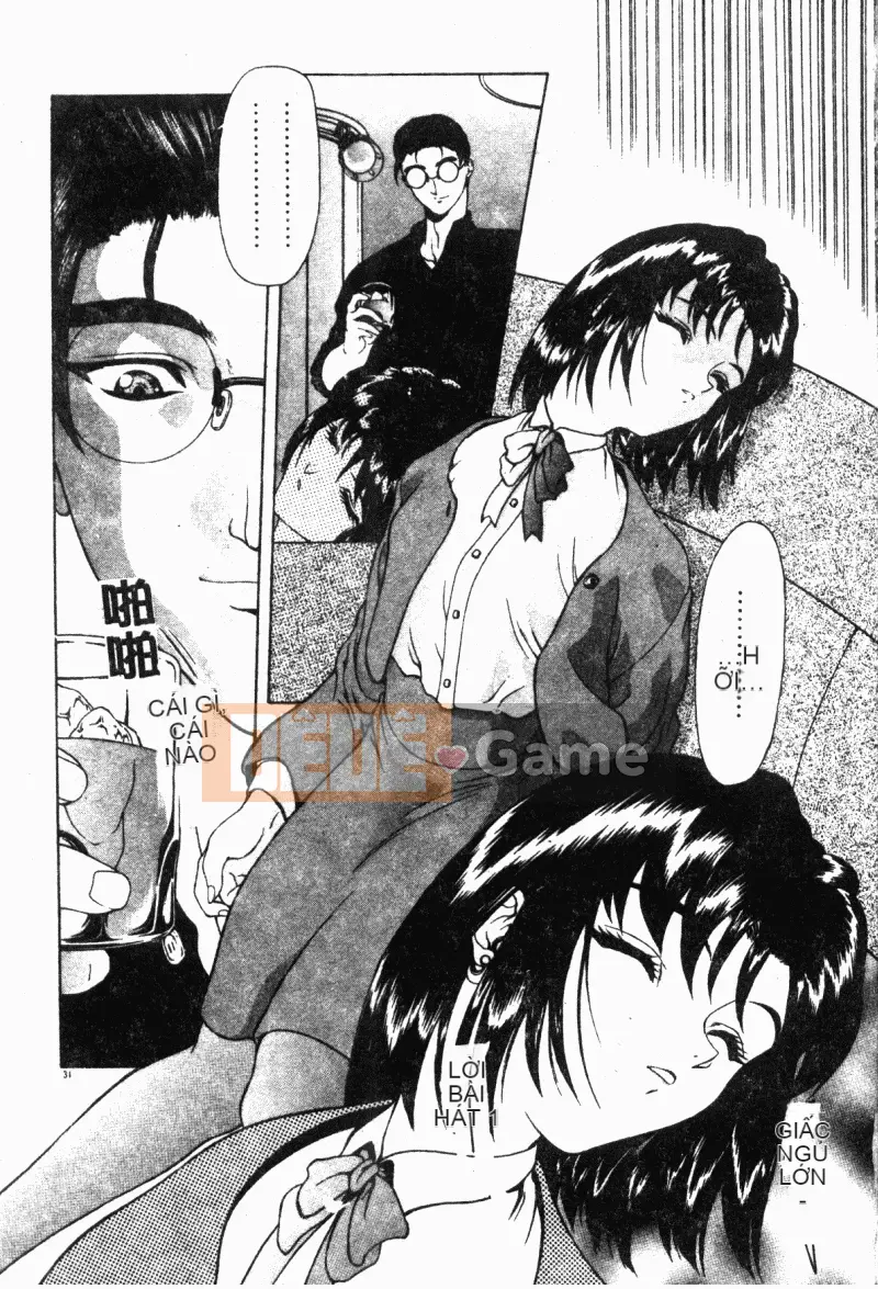 [Mukai Masayoshi] Vượt lên trên sự phi đạo đức [Trung bình]