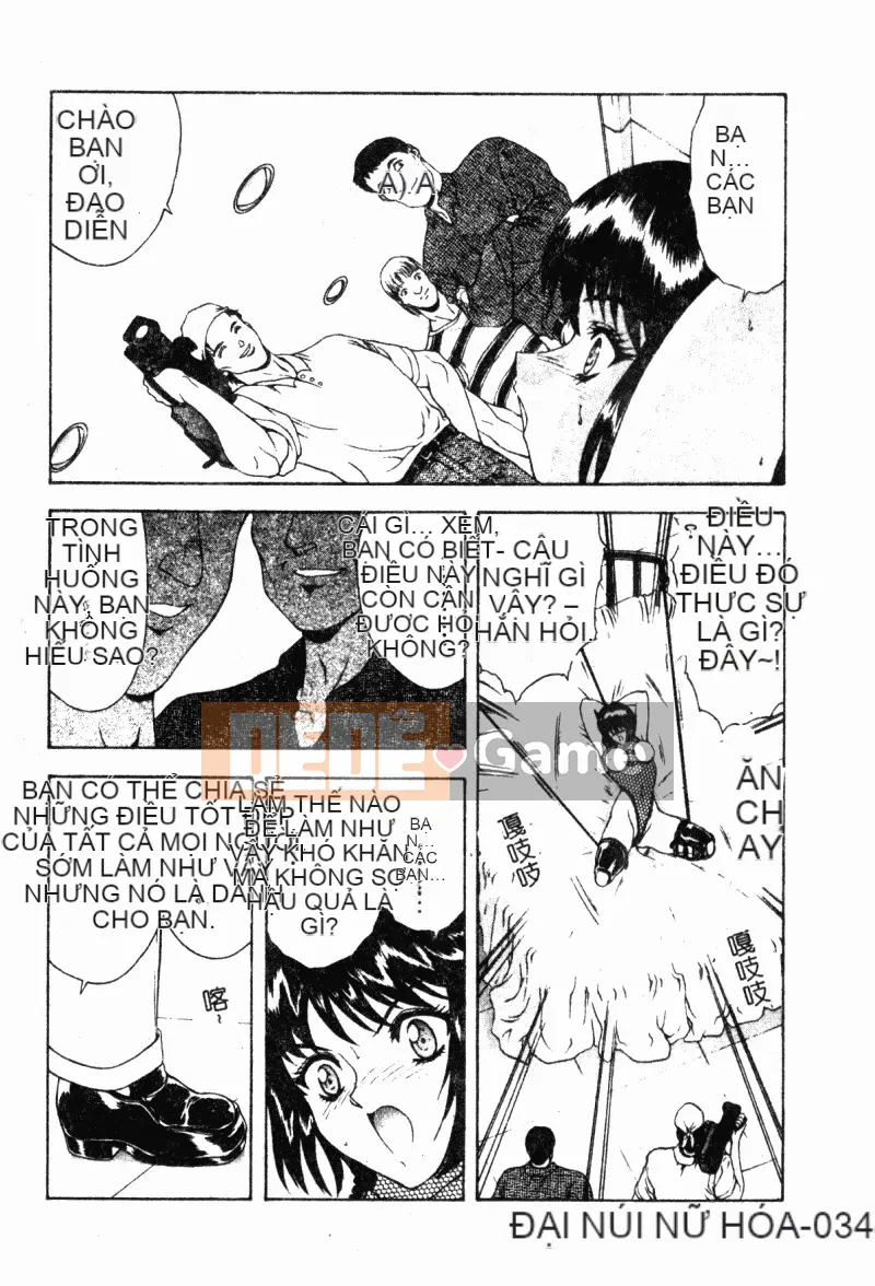 [Mukai Masayoshi] Vượt lên trên sự phi đạo đức [Trung bình]