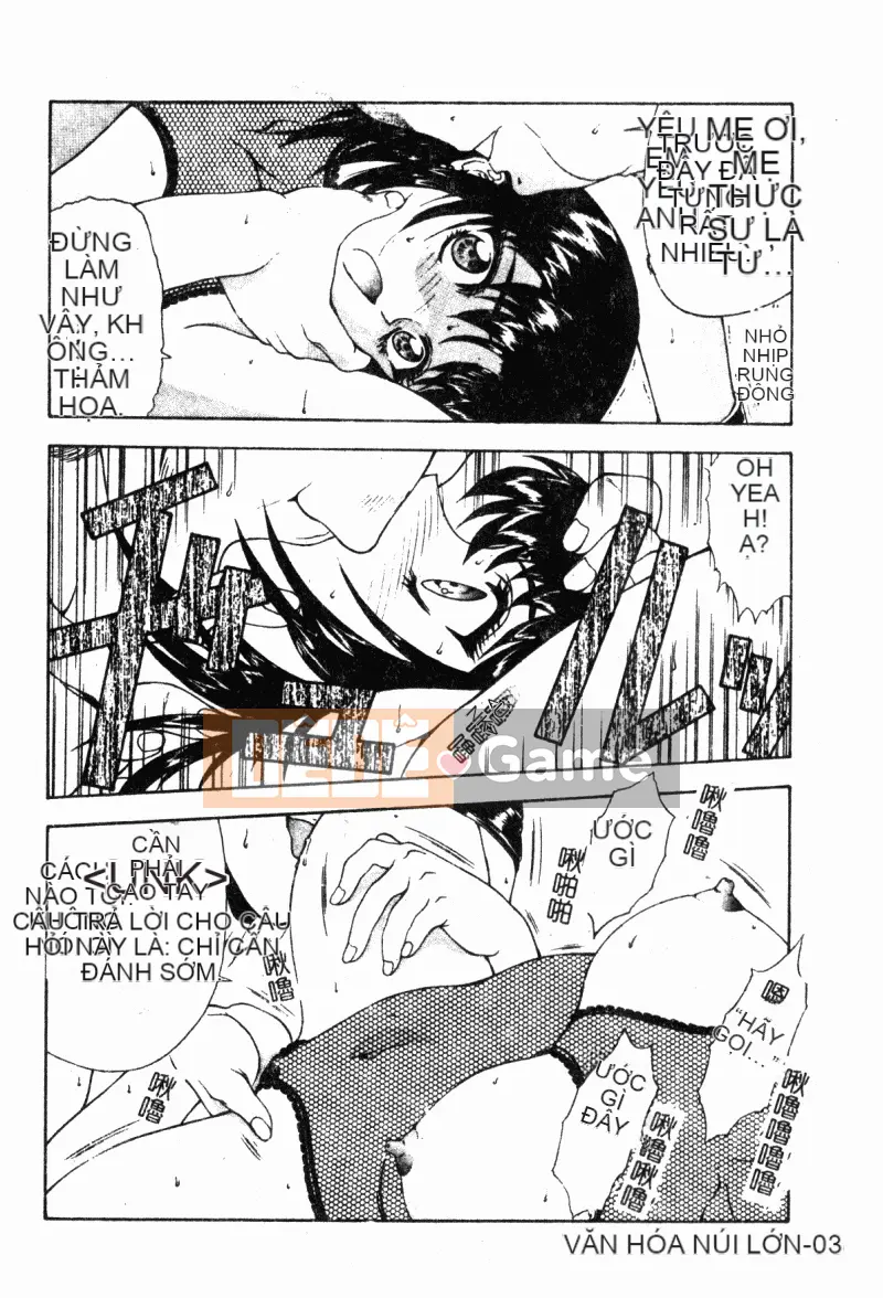 [Mukai Masayoshi] Vượt lên trên sự phi đạo đức [Trung bình]