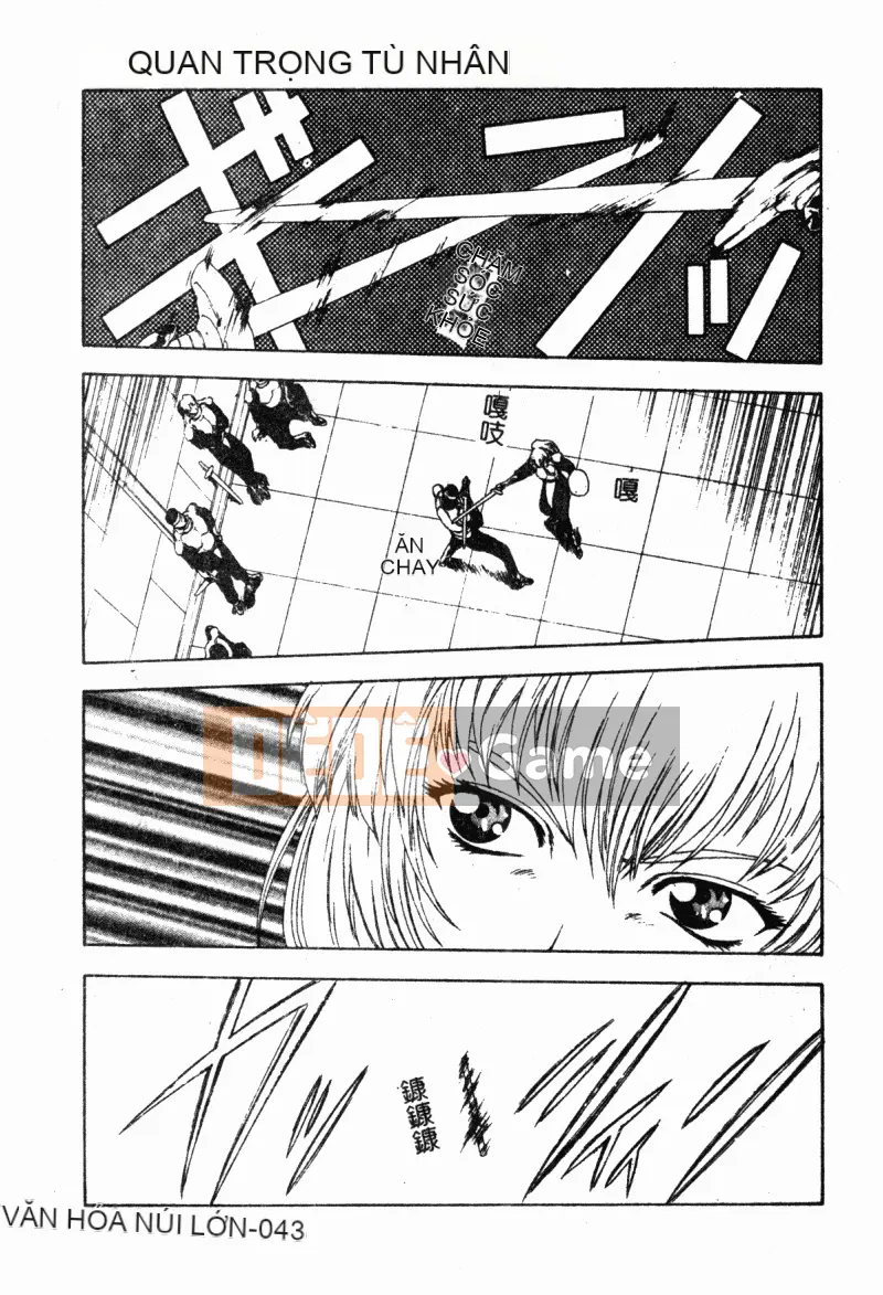 [Mukai Masayoshi] Vượt lên trên sự phi đạo đức [Trung bình]