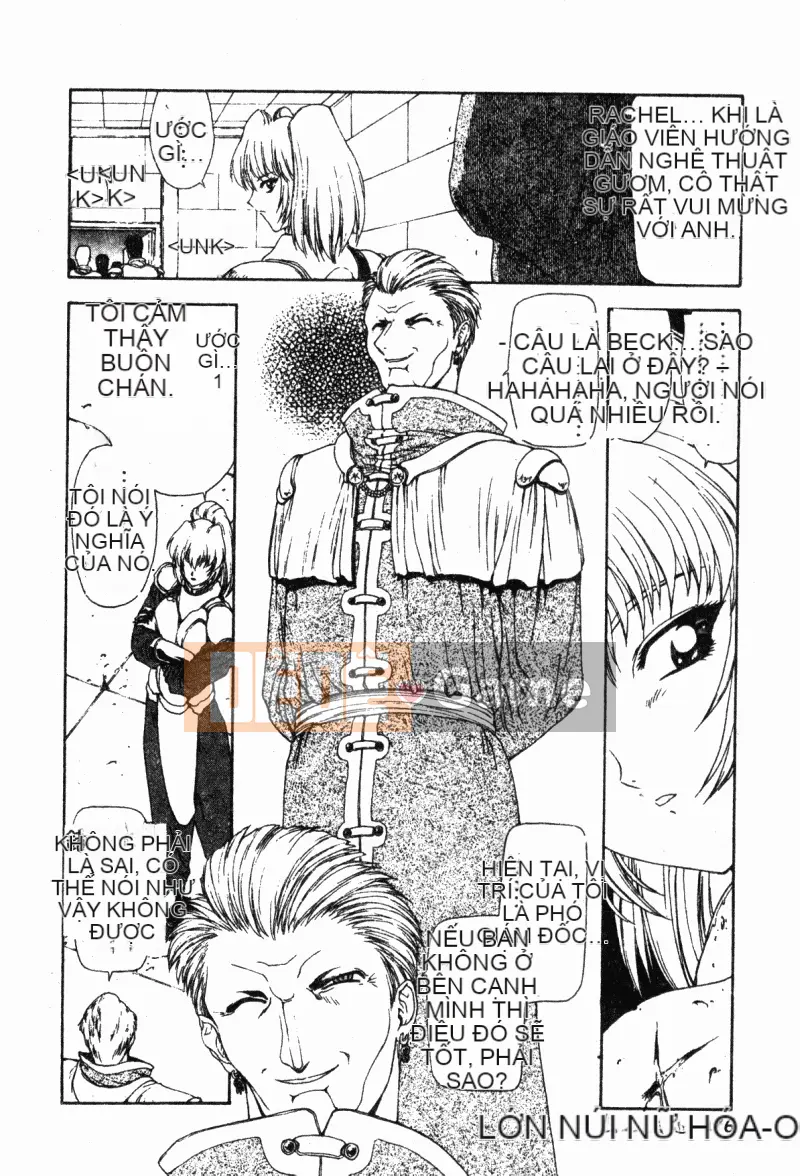 [Mukai Masayoshi] Vượt lên trên sự phi đạo đức [Trung bình]