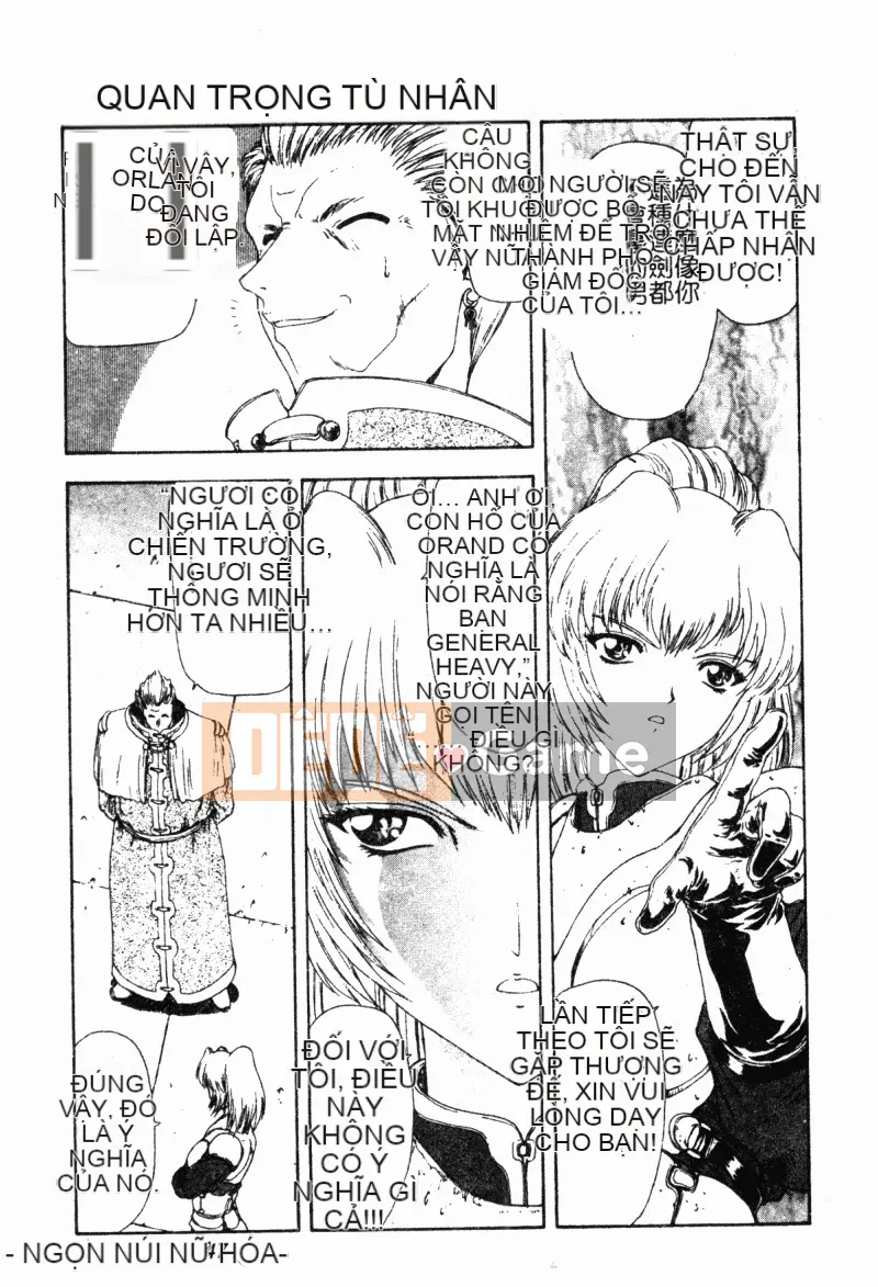 [Mukai Masayoshi] Vượt lên trên sự phi đạo đức [Trung bình]