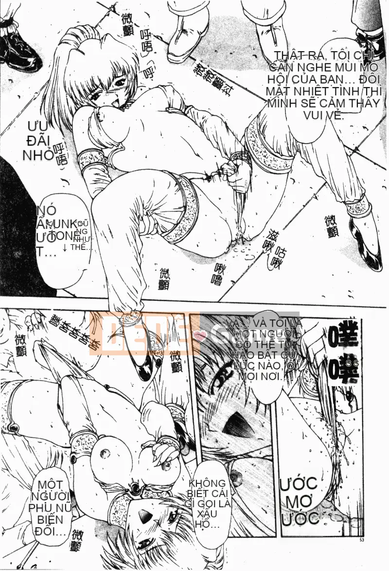 [Mukai Masayoshi] Vượt lên trên sự phi đạo đức [Trung bình]