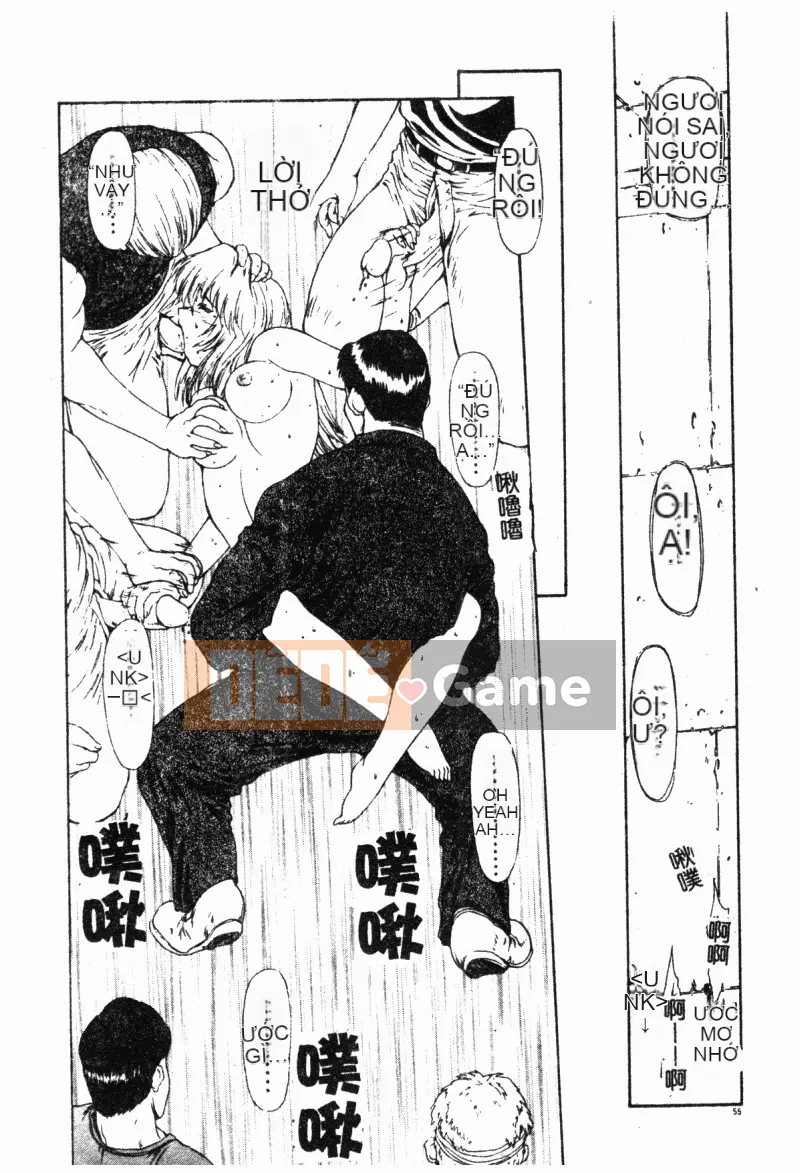 [Mukai Masayoshi] Vượt lên trên sự phi đạo đức [Trung bình]