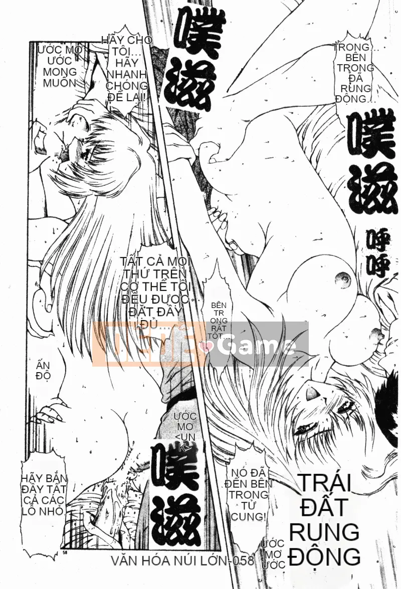 [Mukai Masayoshi] Vượt lên trên sự phi đạo đức [Trung bình]