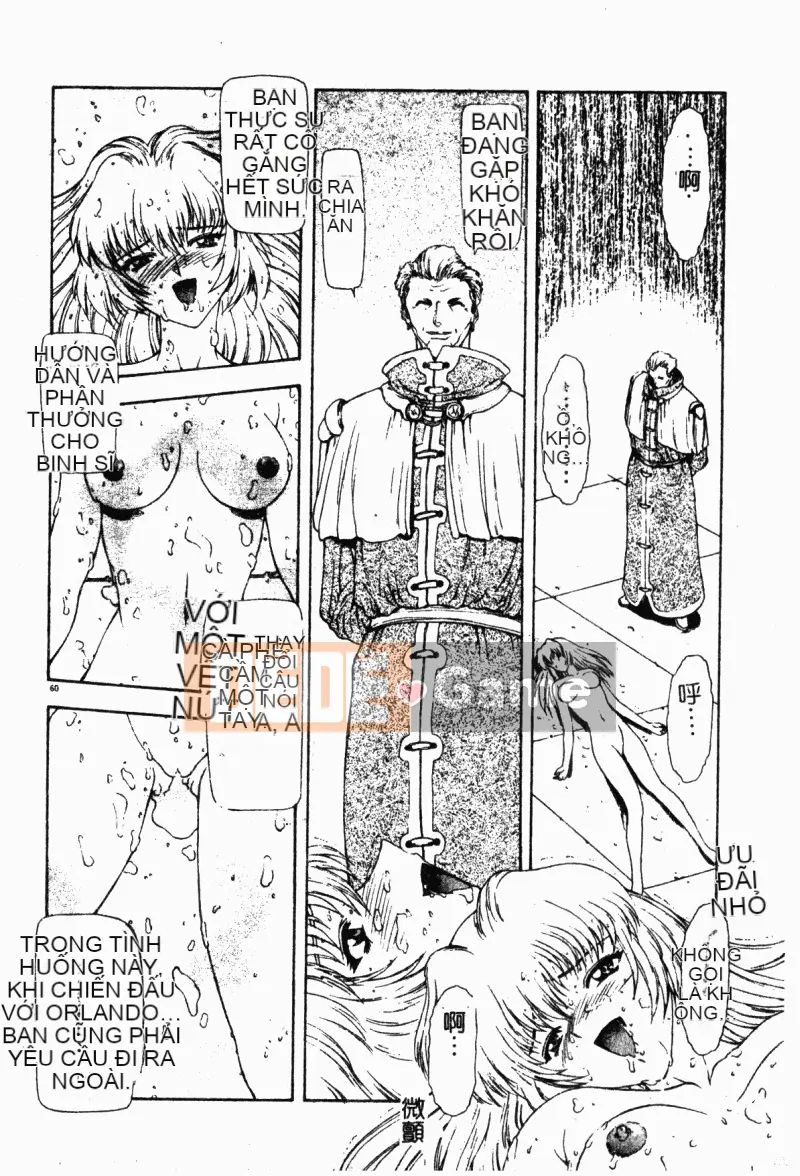 [Mukai Masayoshi] Vượt lên trên sự phi đạo đức [Trung bình]