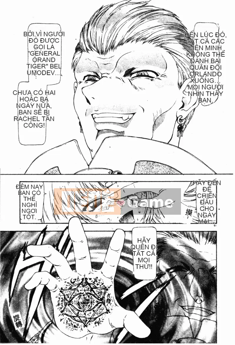 [Mukai Masayoshi] Vượt lên trên sự phi đạo đức [Trung bình]