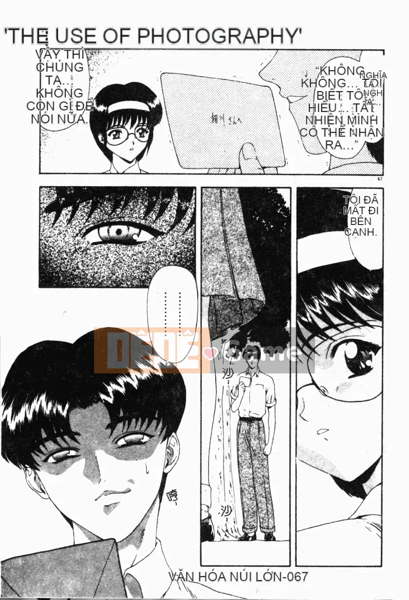 [Mukai Masayoshi] Vượt lên trên sự phi đạo đức [Trung bình]