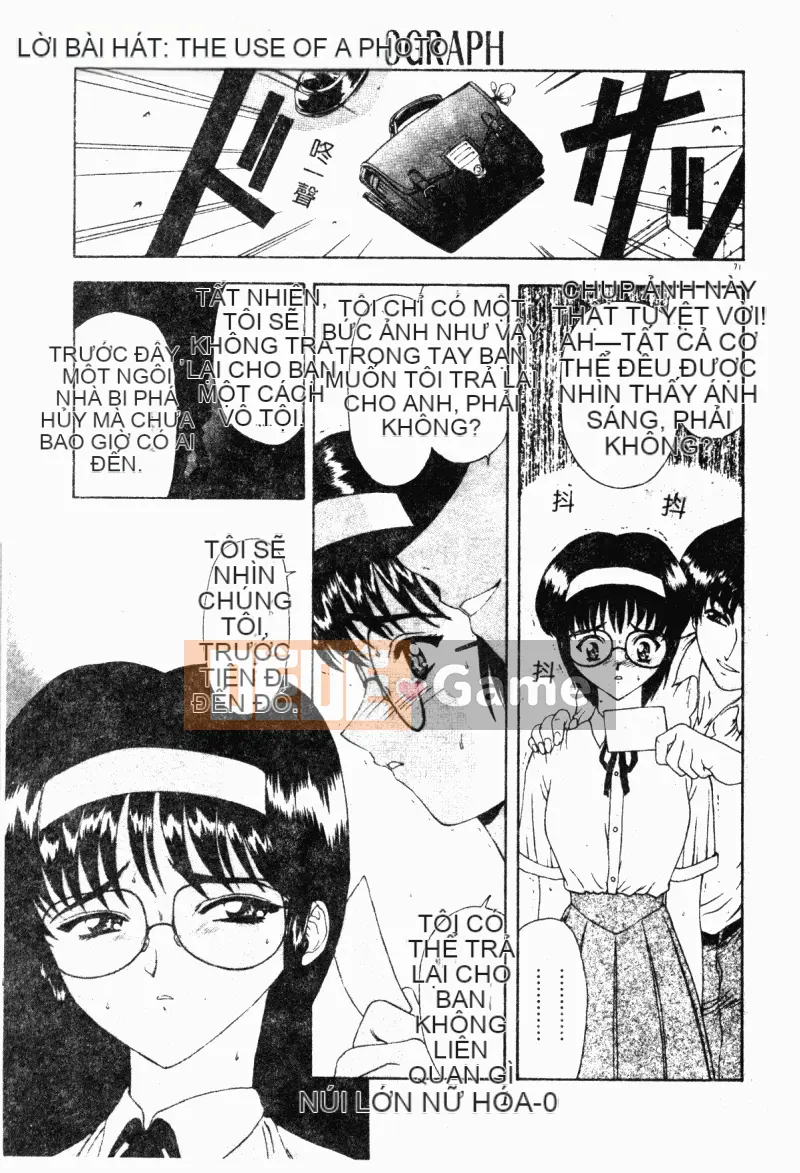 [Mukai Masayoshi] Vượt lên trên sự phi đạo đức [Trung bình]