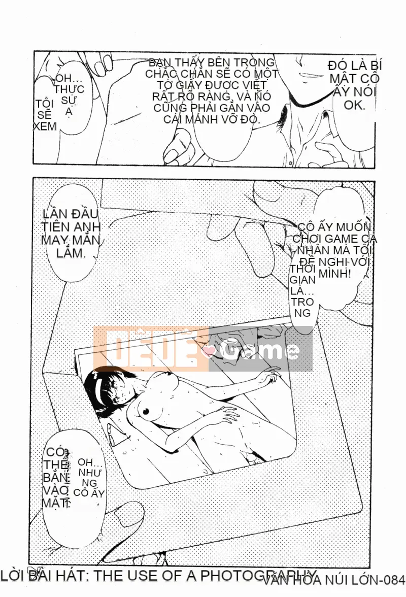 [Mukai Masayoshi] Vượt lên trên sự phi đạo đức [Trung bình]