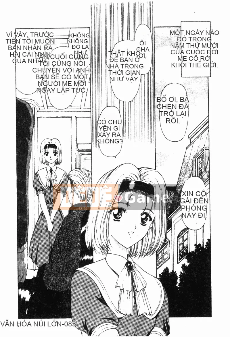 [Mukai Masayoshi] Vượt lên trên sự phi đạo đức [Trung bình]