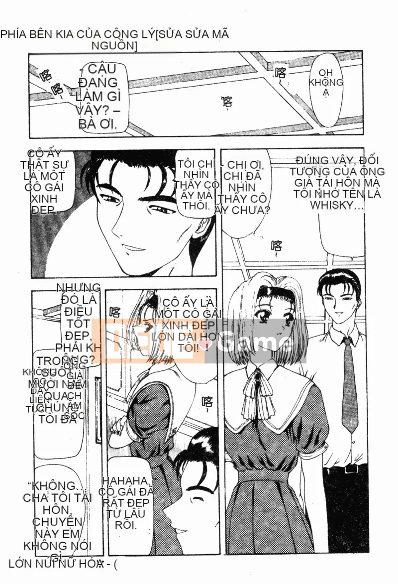 [Mukai Masayoshi] Vượt lên trên sự phi đạo đức [Trung bình]