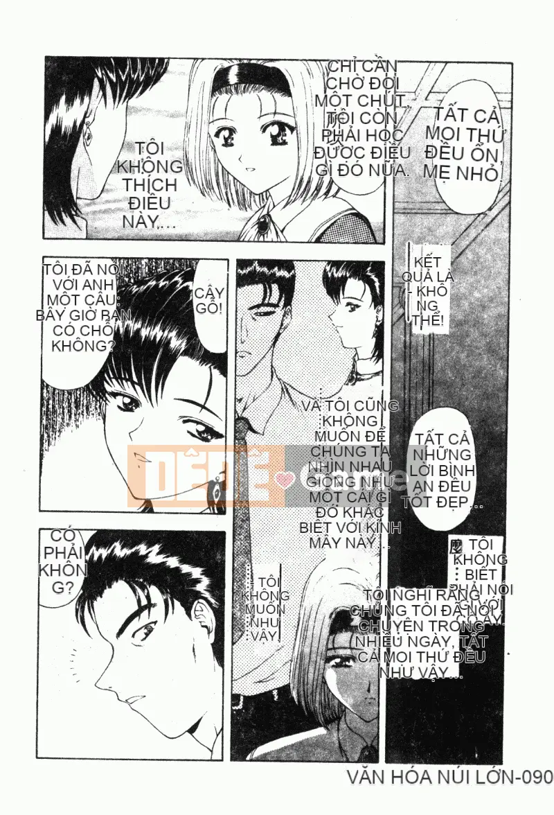 [Mukai Masayoshi] Vượt lên trên sự phi đạo đức [Trung bình]