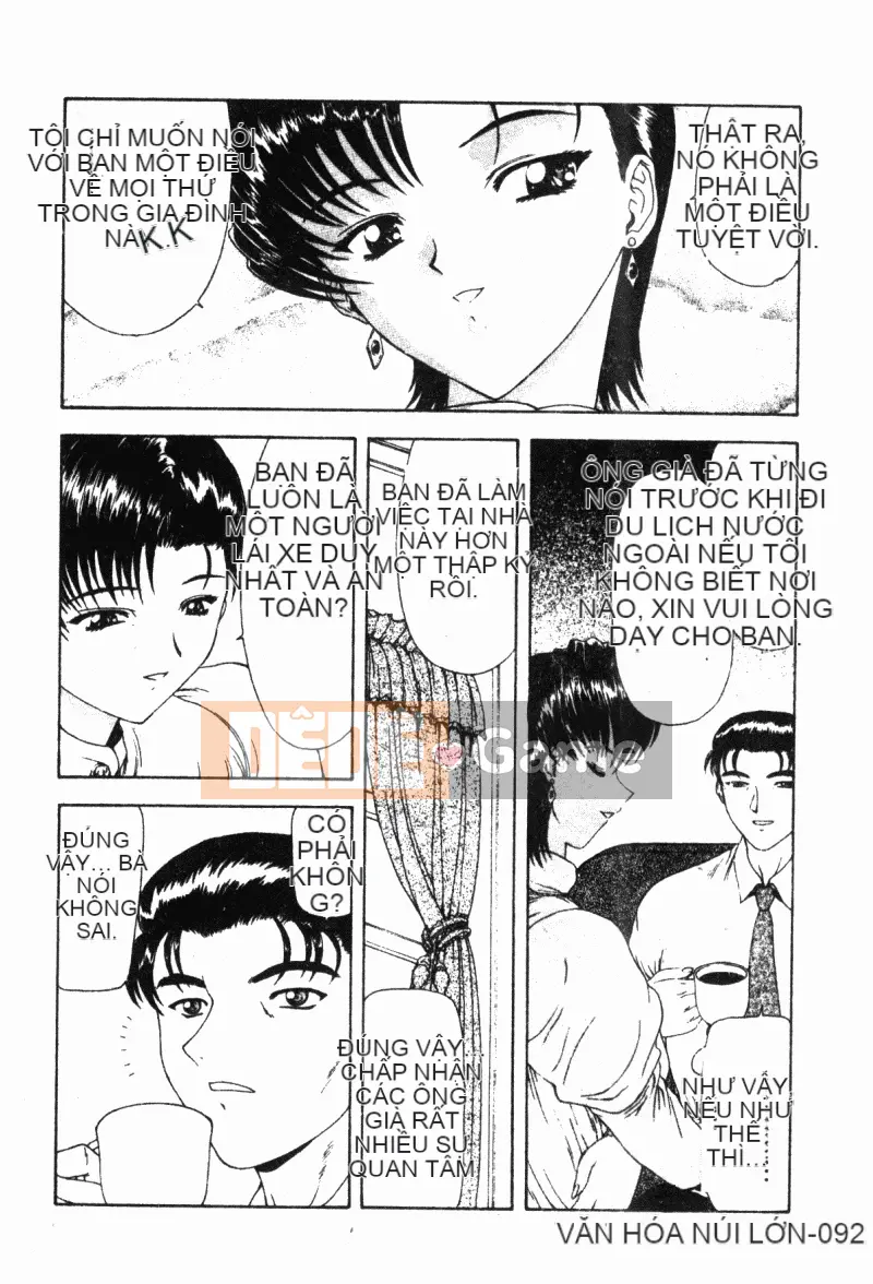 [Mukai Masayoshi] Vượt lên trên sự phi đạo đức [Trung bình]