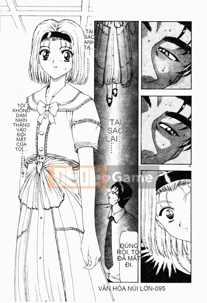 [Mukai Masayoshi] Vượt lên trên sự phi đạo đức [Trung bình]