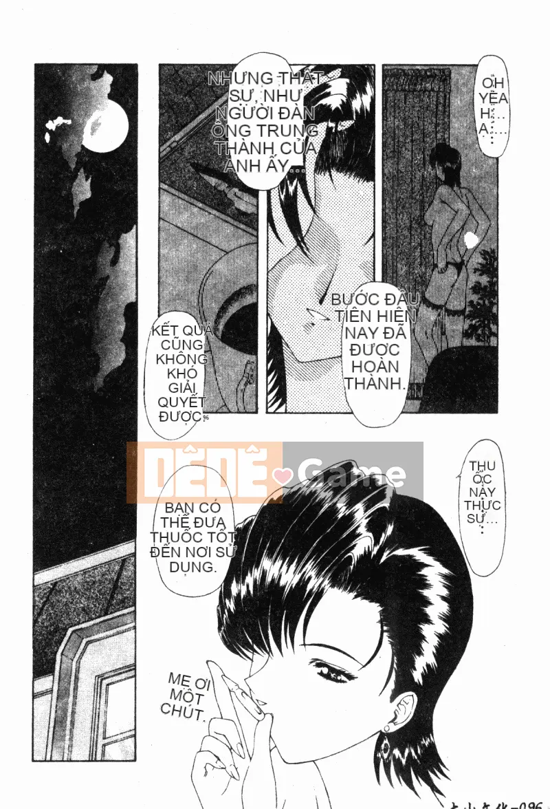 [Mukai Masayoshi] Vượt lên trên sự phi đạo đức [Trung bình]