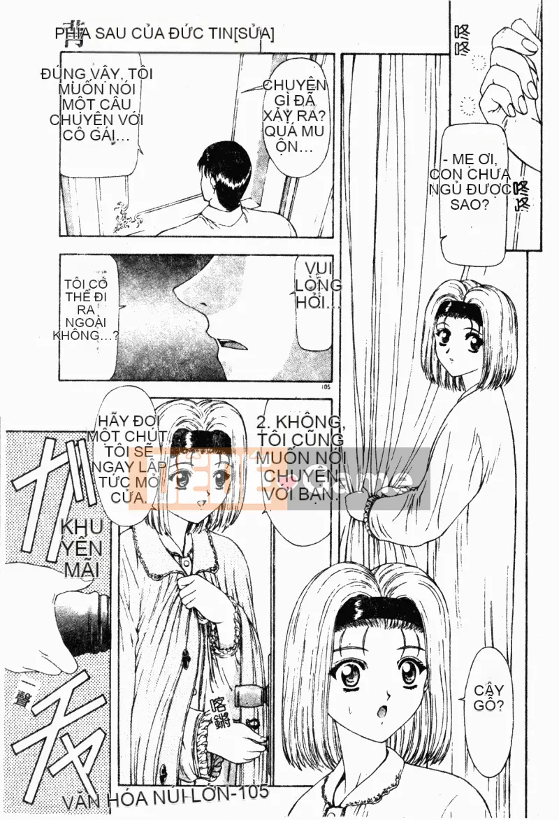 [Mukai Masayoshi] Vượt lên trên sự phi đạo đức [Trung bình]