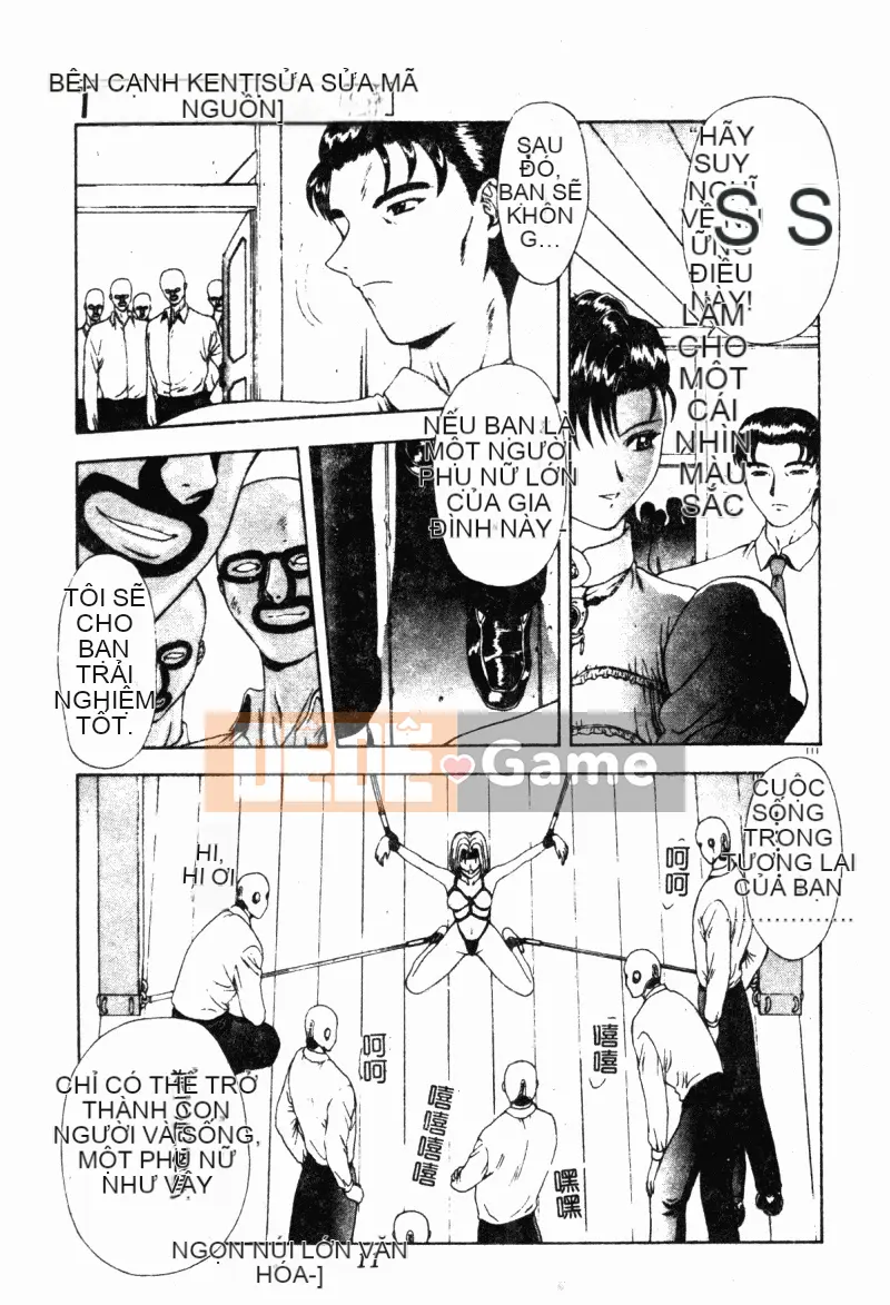 [Mukai Masayoshi] Vượt lên trên sự phi đạo đức [Trung bình]