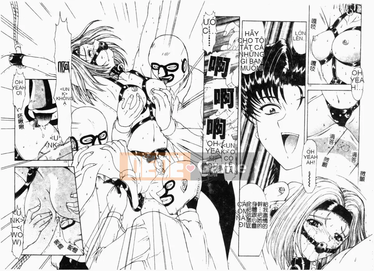 [Mukai Masayoshi] Vượt lên trên sự phi đạo đức [Trung bình]