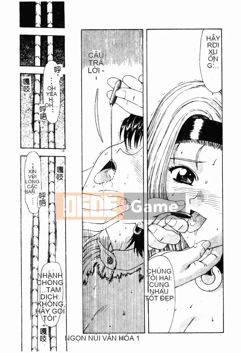 [Mukai Masayoshi] Vượt lên trên sự phi đạo đức [Trung bình]