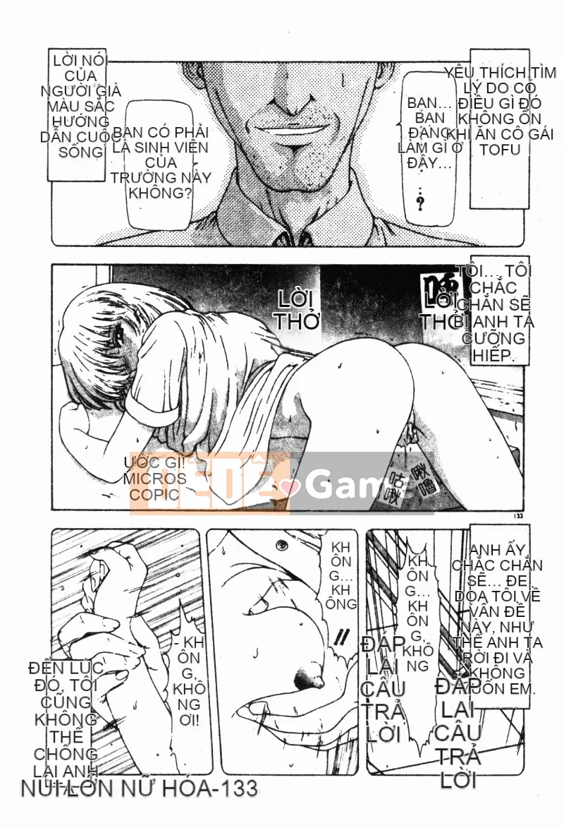 [Mukai Masayoshi] Vượt lên trên sự phi đạo đức [Trung bình]