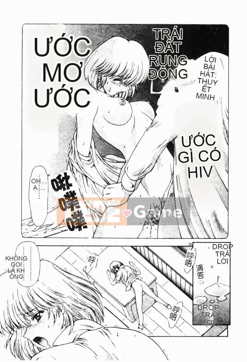 [Mukai Masayoshi] Vượt lên trên sự phi đạo đức [Trung bình]