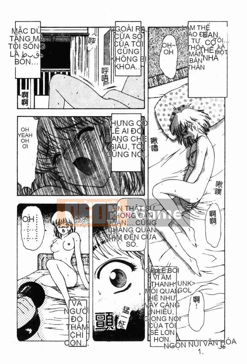 [Mukai Masayoshi] Vượt lên trên sự phi đạo đức [Trung bình]