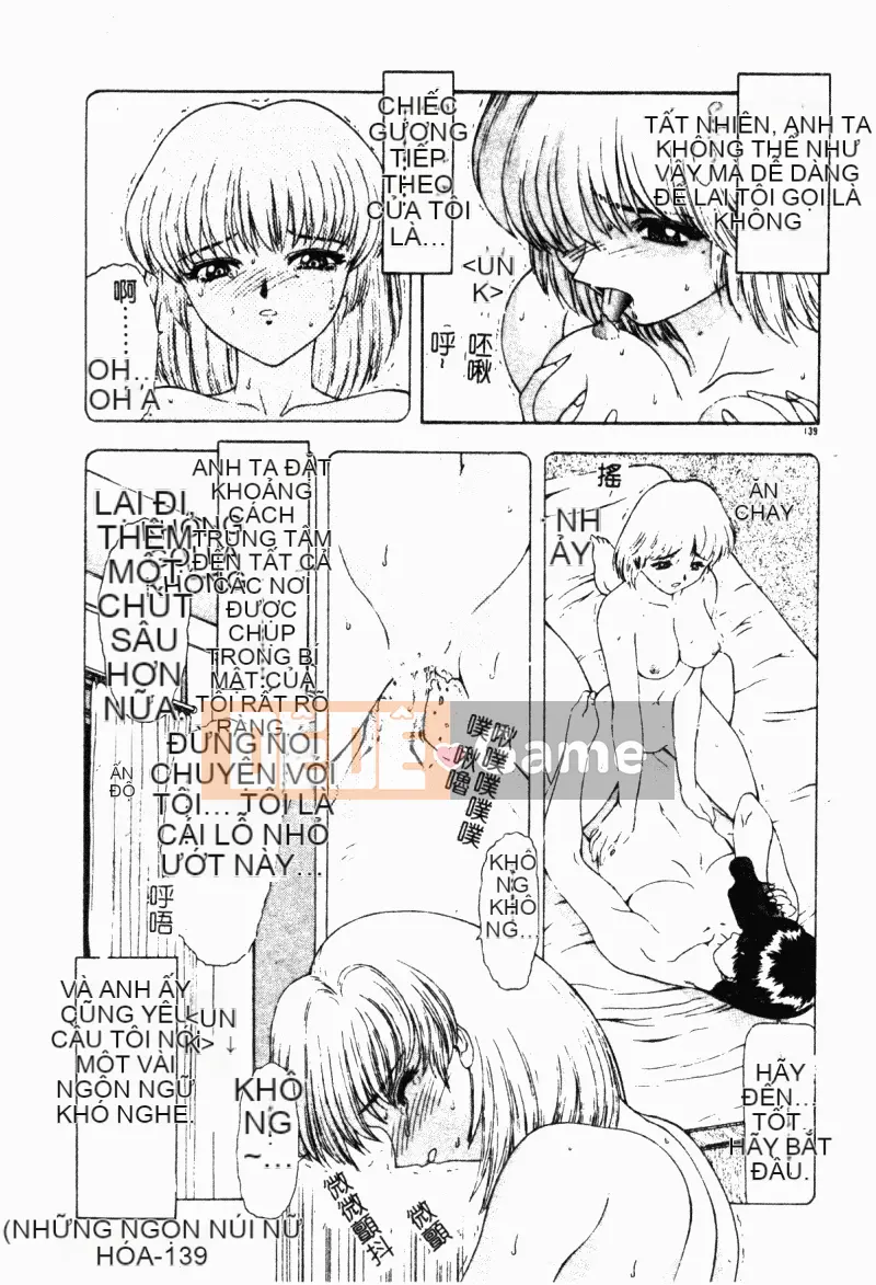 [Mukai Masayoshi] Vượt lên trên sự phi đạo đức [Trung bình]