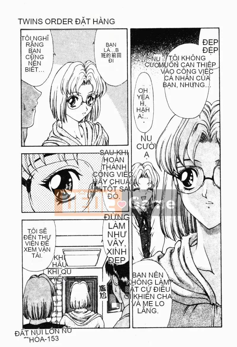 [Mukai Masayoshi] Vượt lên trên sự phi đạo đức [Trung bình]