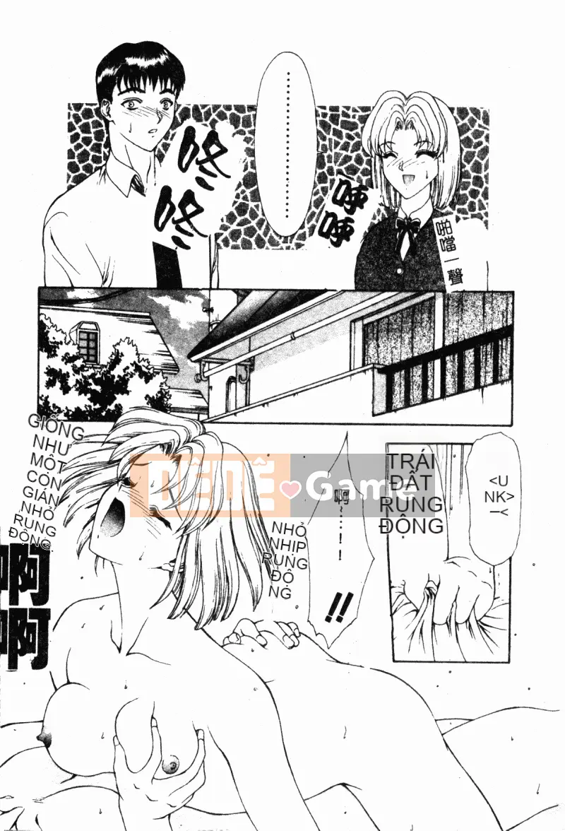 [Mukai Masayoshi] Vượt lên trên sự phi đạo đức [Trung bình]