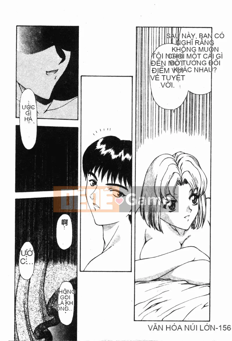 [Mukai Masayoshi] Vượt lên trên sự phi đạo đức [Trung bình]