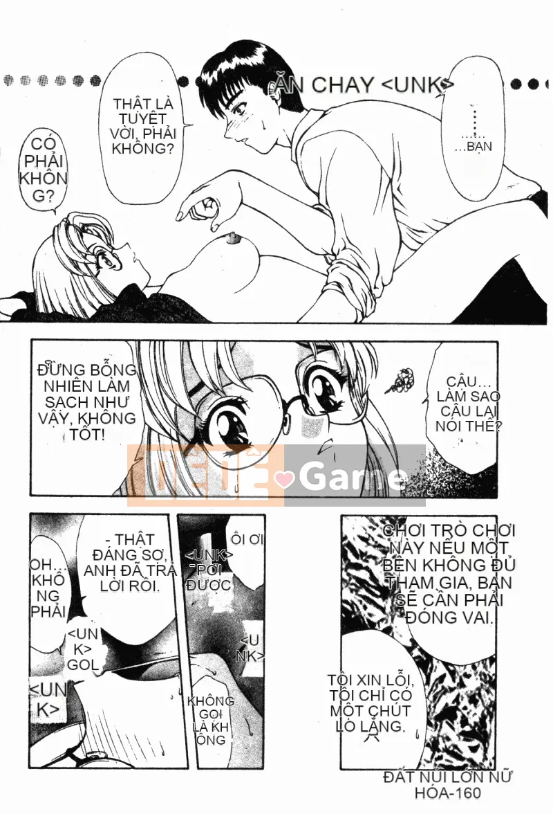 [Mukai Masayoshi] Vượt lên trên sự phi đạo đức [Trung bình]