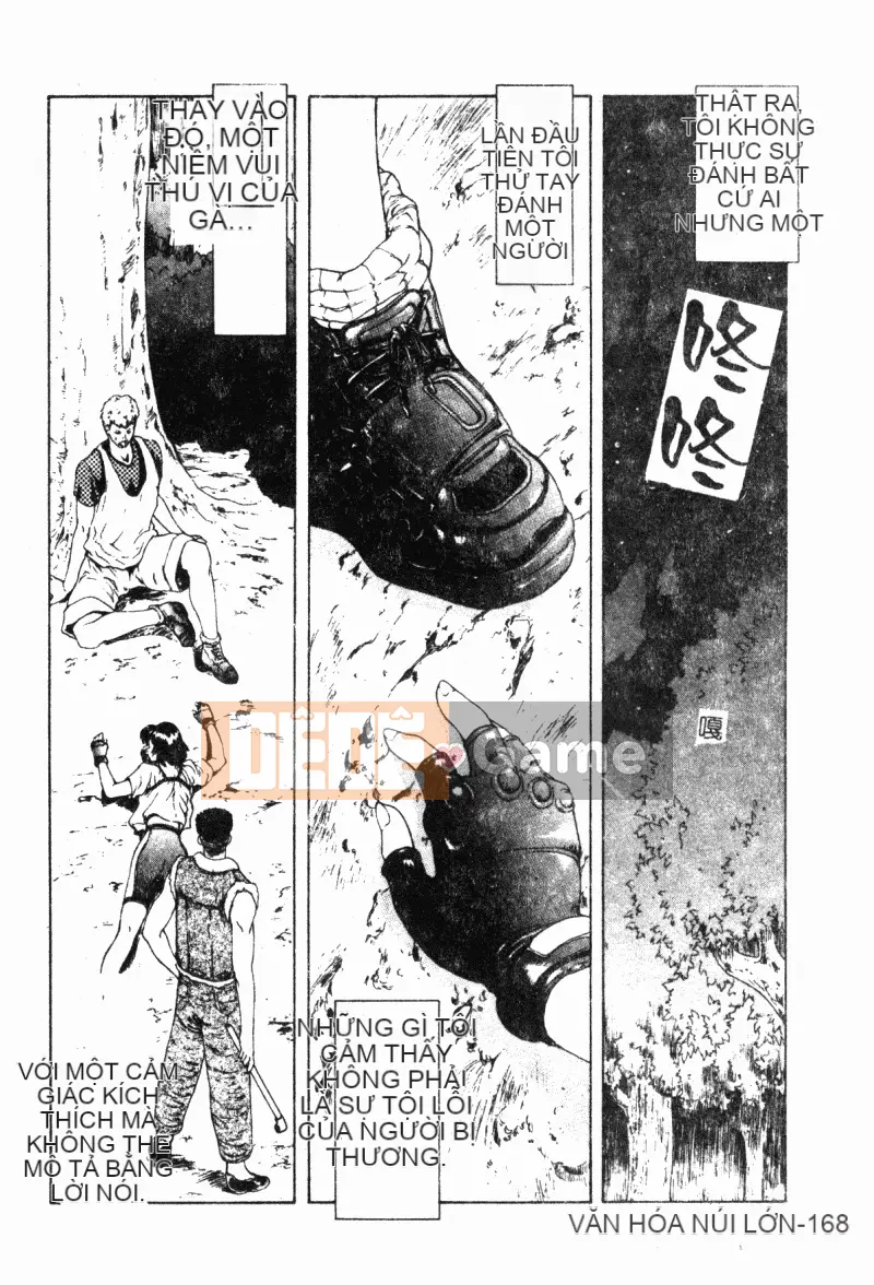 [Mukai Masayoshi] Vượt lên trên sự phi đạo đức [Trung bình]