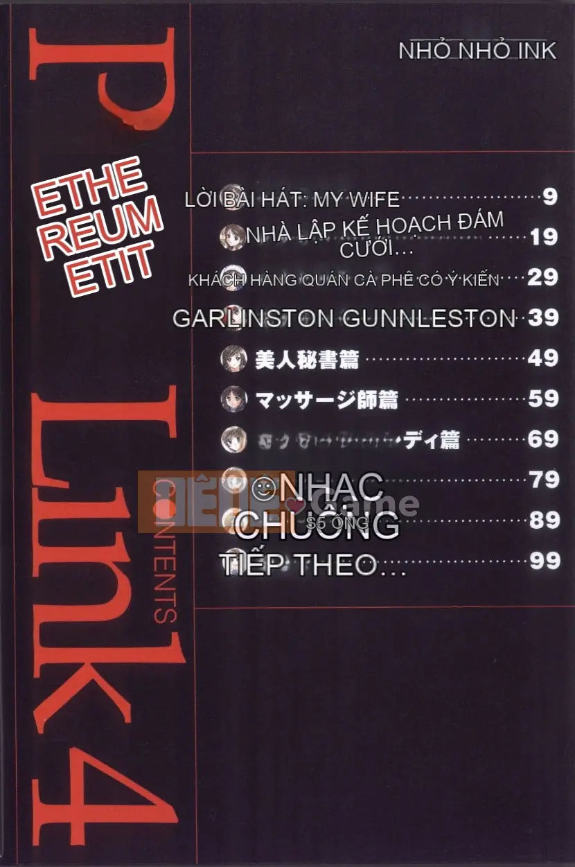 [Nagano Akane] Liên kết nhỏ 4