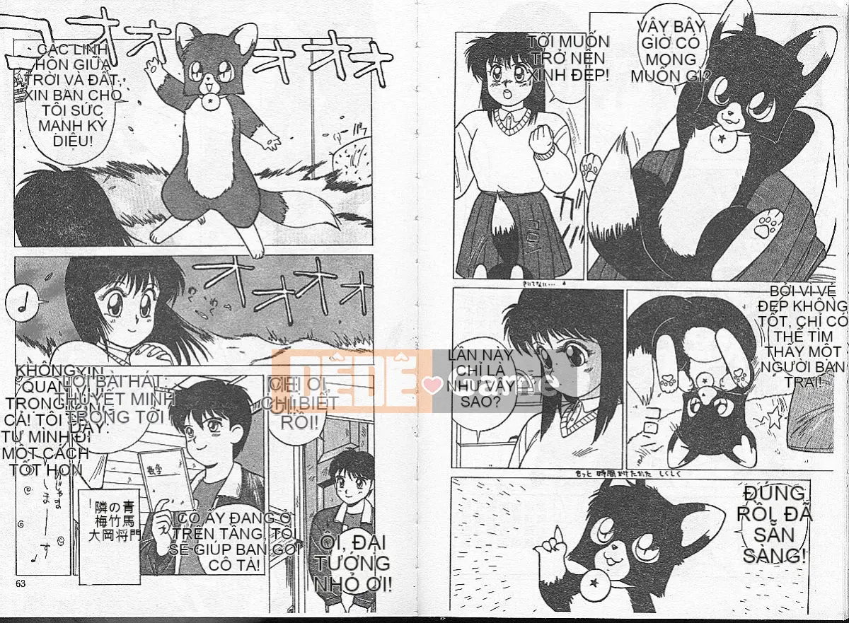 [TRUMP] Quyến rũ con mèo 1 [Trung bình]