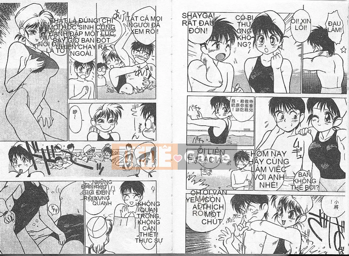 [TRUMP] Quyến rũ con mèo 1 [Trung bình]