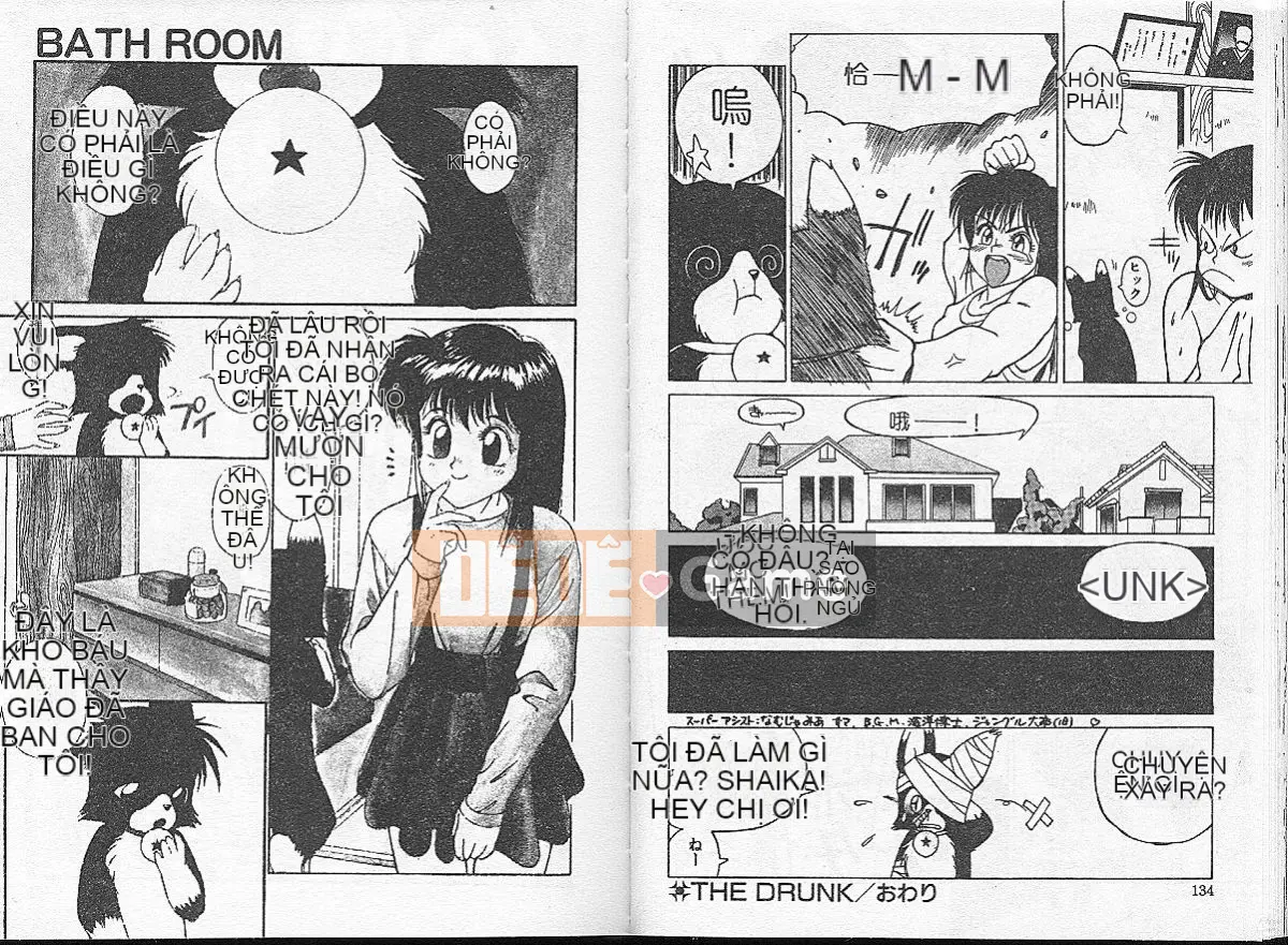 [TRUMP] Quyến rũ con mèo 1 [Trung bình]