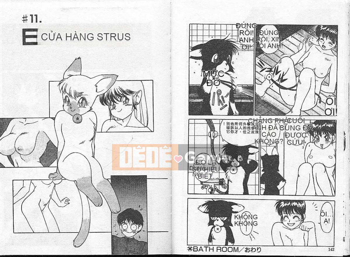 [TRUMP] Quyến rũ con mèo 1 [Trung bình]