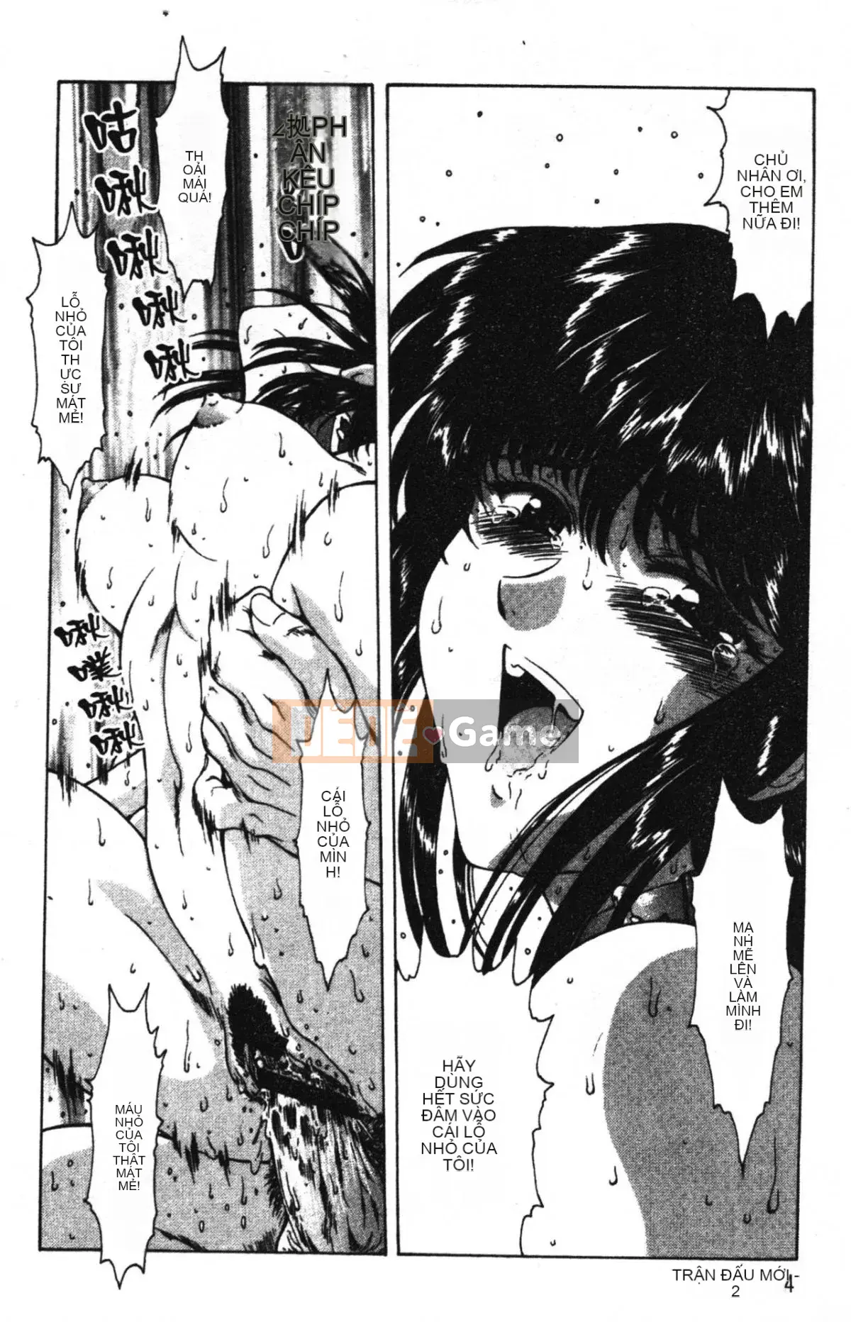 [Xiang Zhengyi] SỰ HIẾU TỘI TỘI LỖI [Kết thúc] [Giữa]