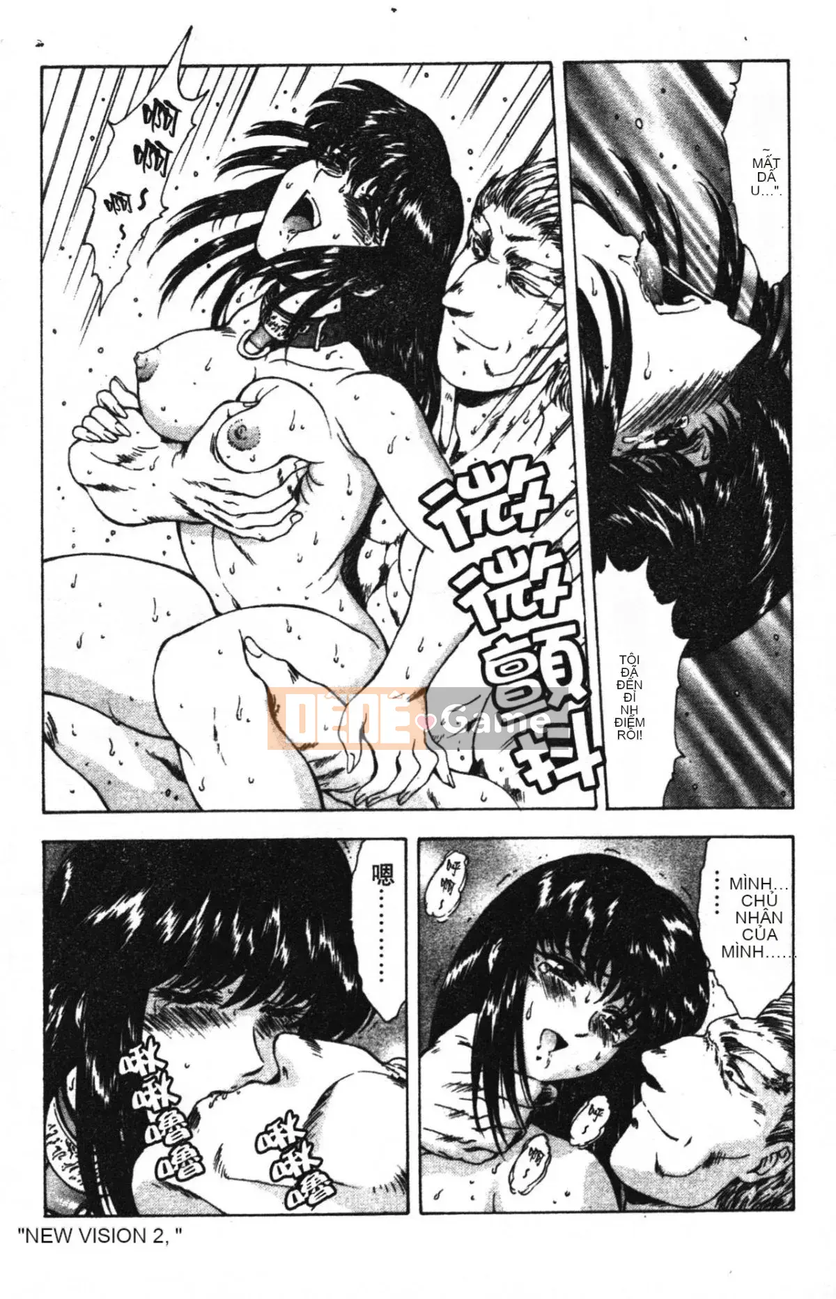 [Xiang Zhengyi] SỰ HIẾU TỘI TỘI LỖI [Kết thúc] [Giữa]