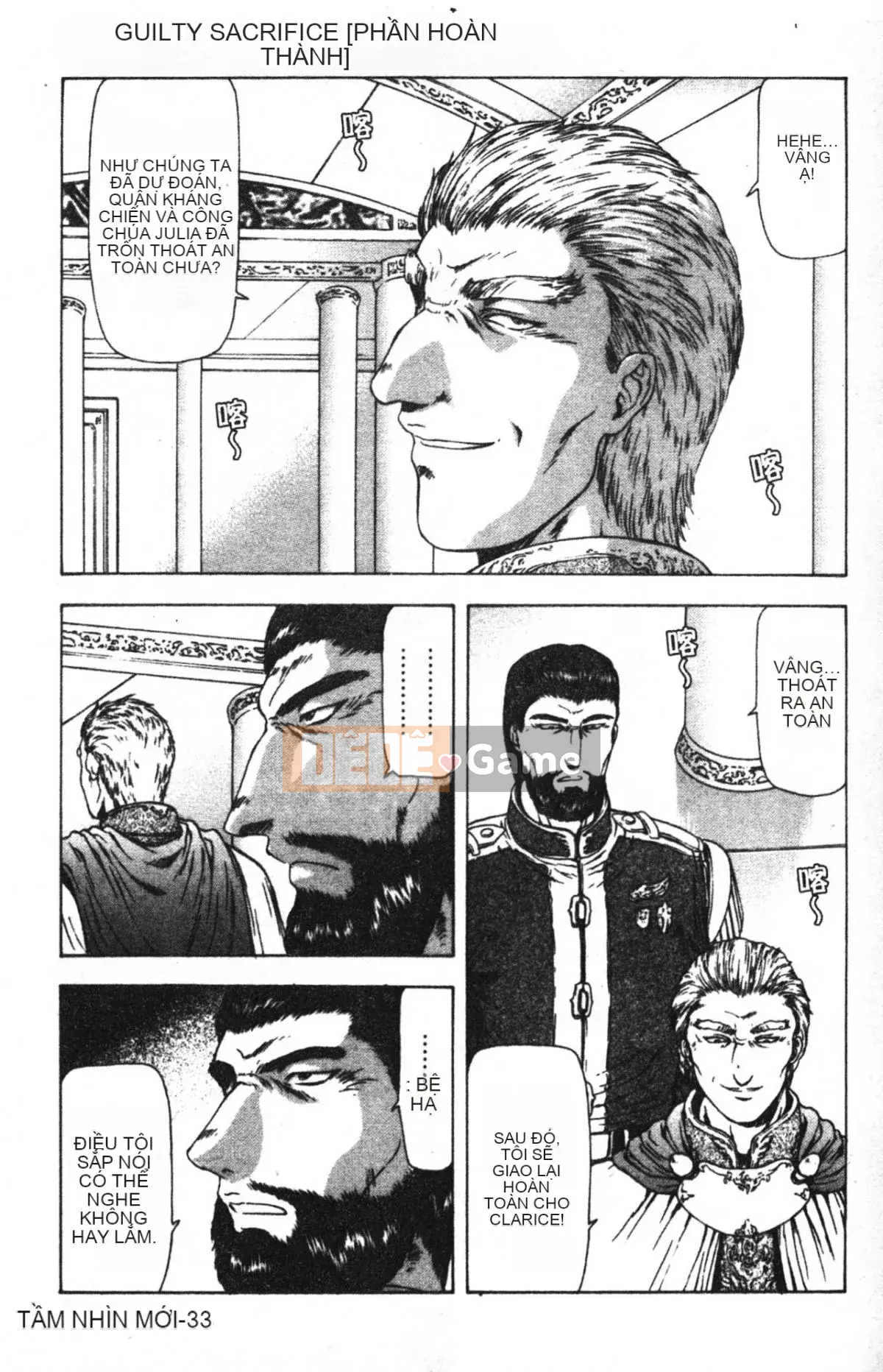 [Xiang Zhengyi] SỰ HIẾU TỘI TỘI LỖI [Kết thúc] [Giữa]