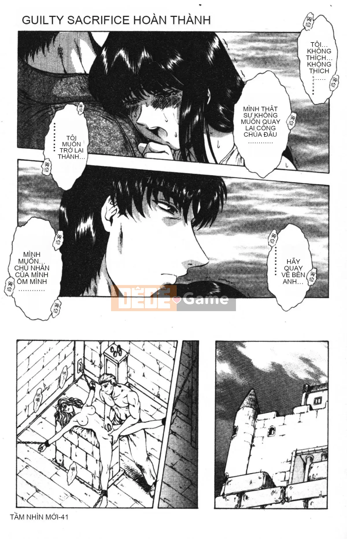 [Xiang Zhengyi] SỰ HIẾU TỘI TỘI LỖI [Kết thúc] [Giữa]