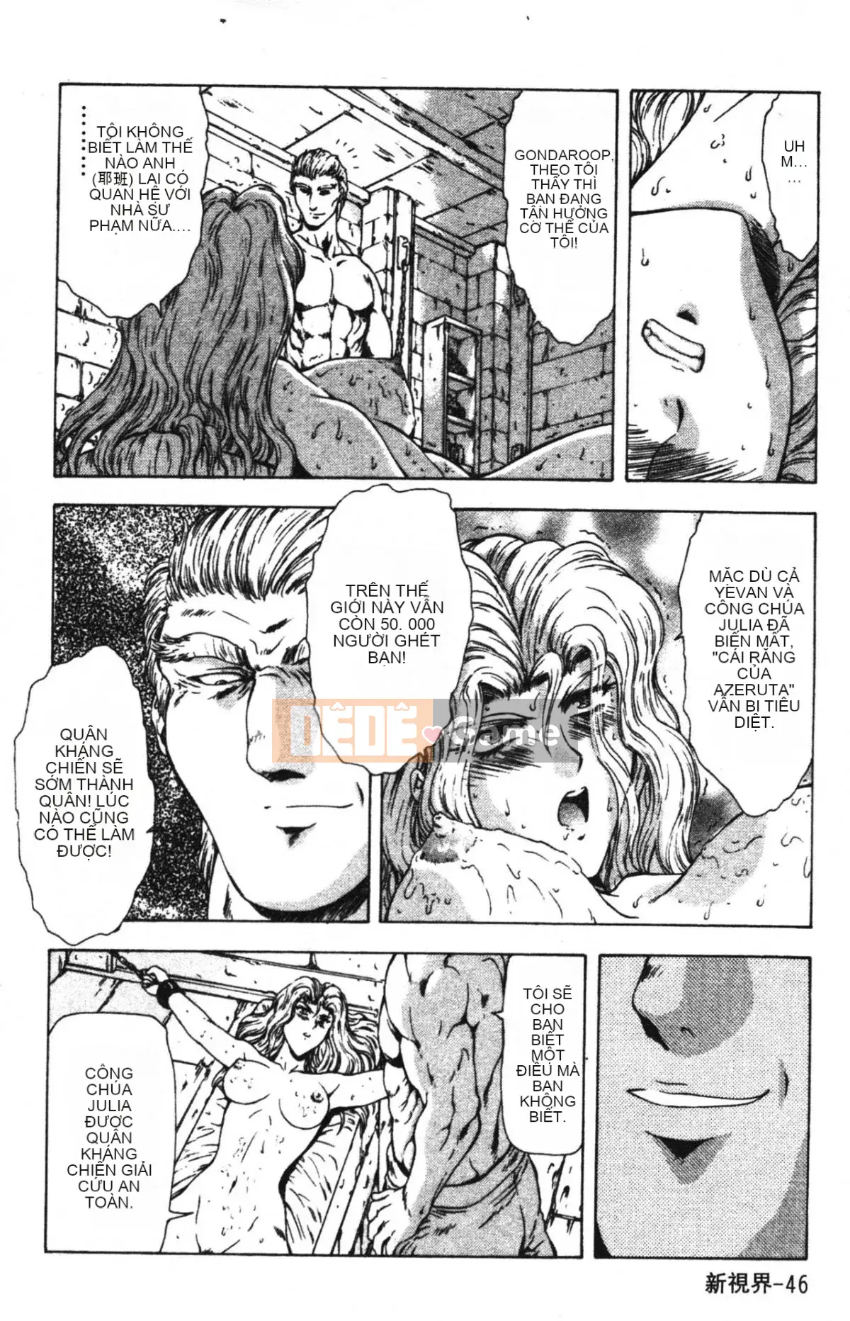 [Xiang Zhengyi] SỰ HIẾU TỘI TỘI LỖI [Kết thúc] [Giữa]