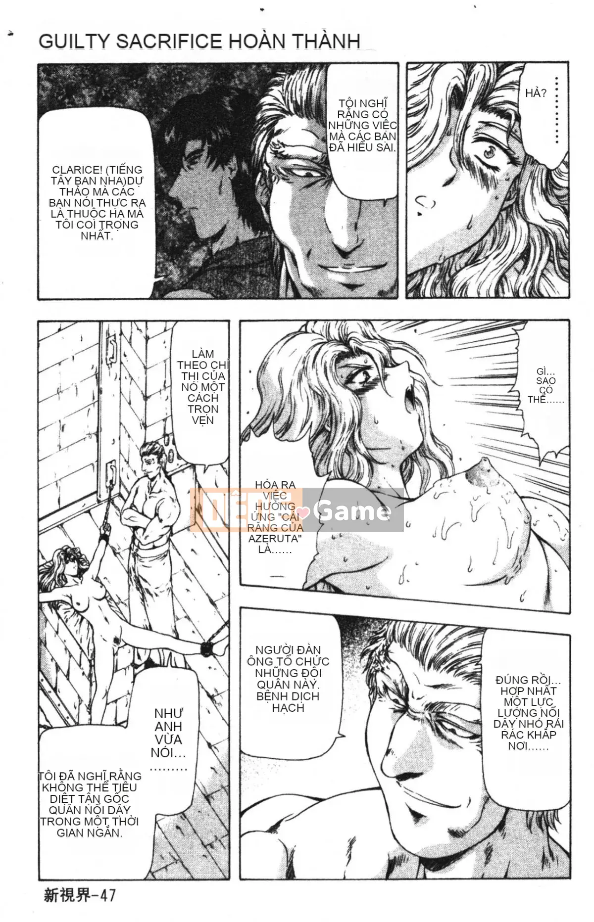 [Xiang Zhengyi] SỰ HIẾU TỘI TỘI LỖI [Kết thúc] [Giữa]