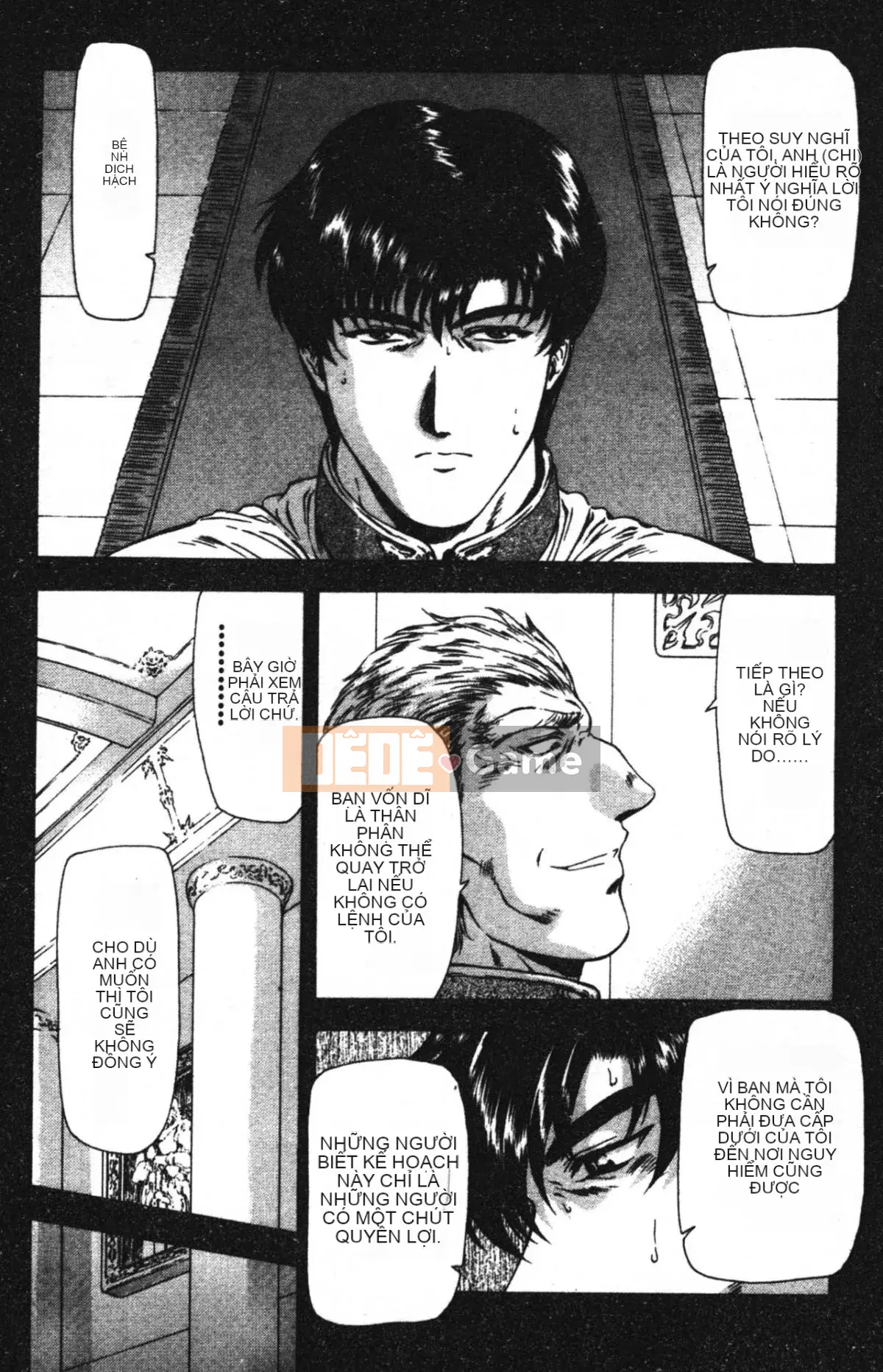 [Xiang Zhengyi] SỰ HIẾU TỘI TỘI LỖI [Kết thúc] [Giữa]