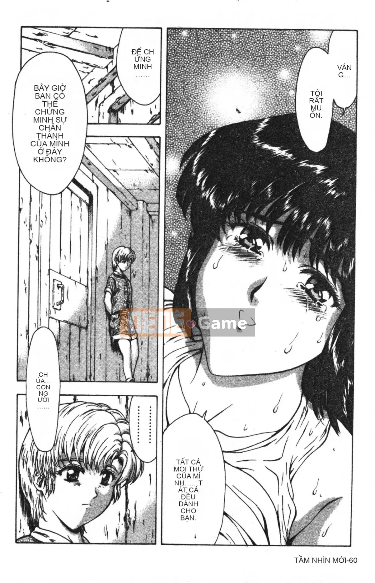 [Xiang Zhengyi] SỰ HIẾU TỘI TỘI LỖI [Kết thúc] [Giữa]